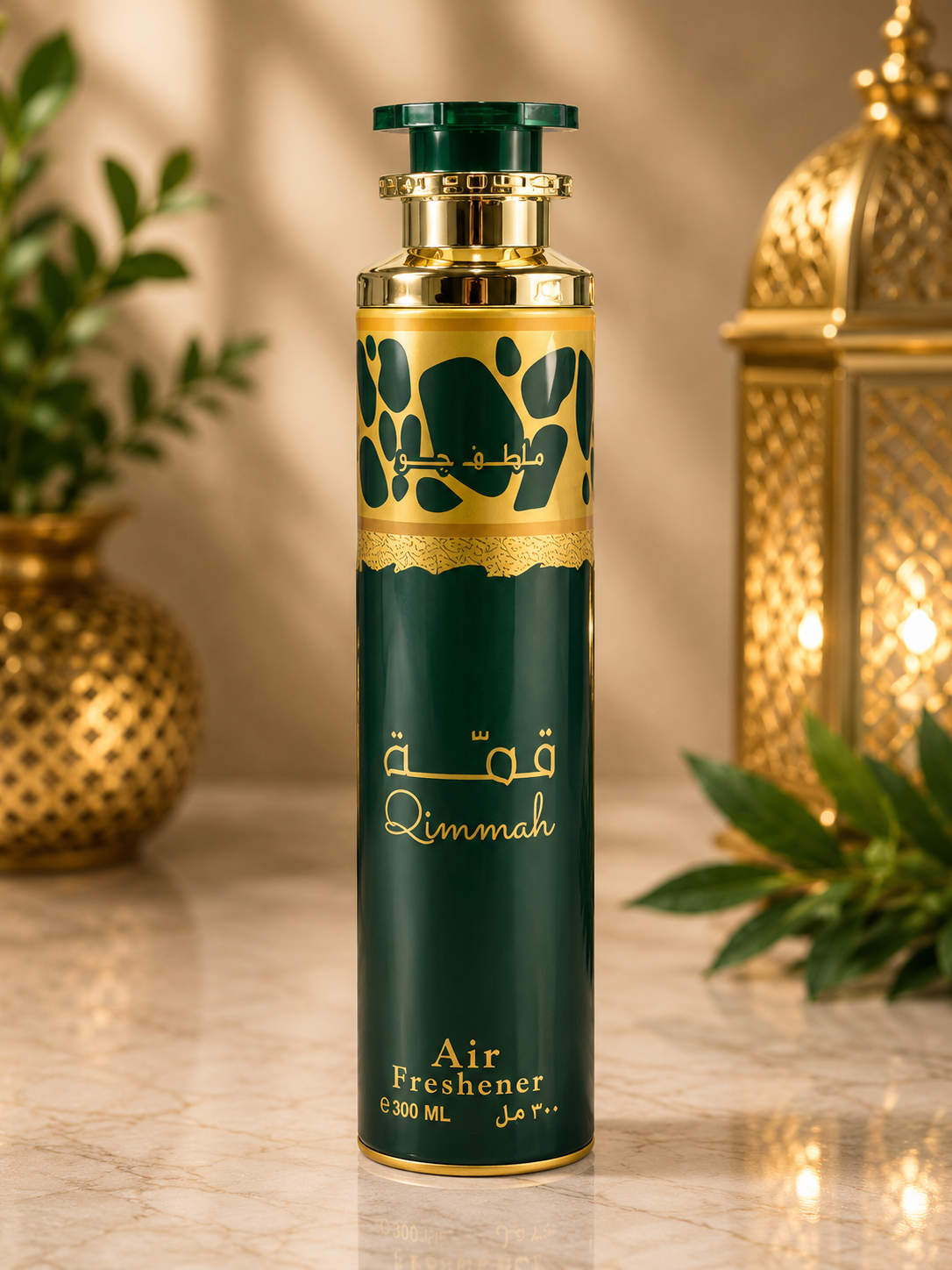 Ard Al Zaafran Qimmah Air Freshener