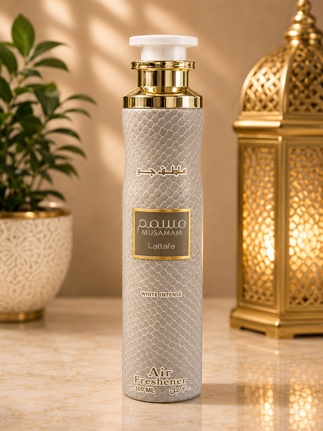 Lattafa Musamam White Intense Air Freshener