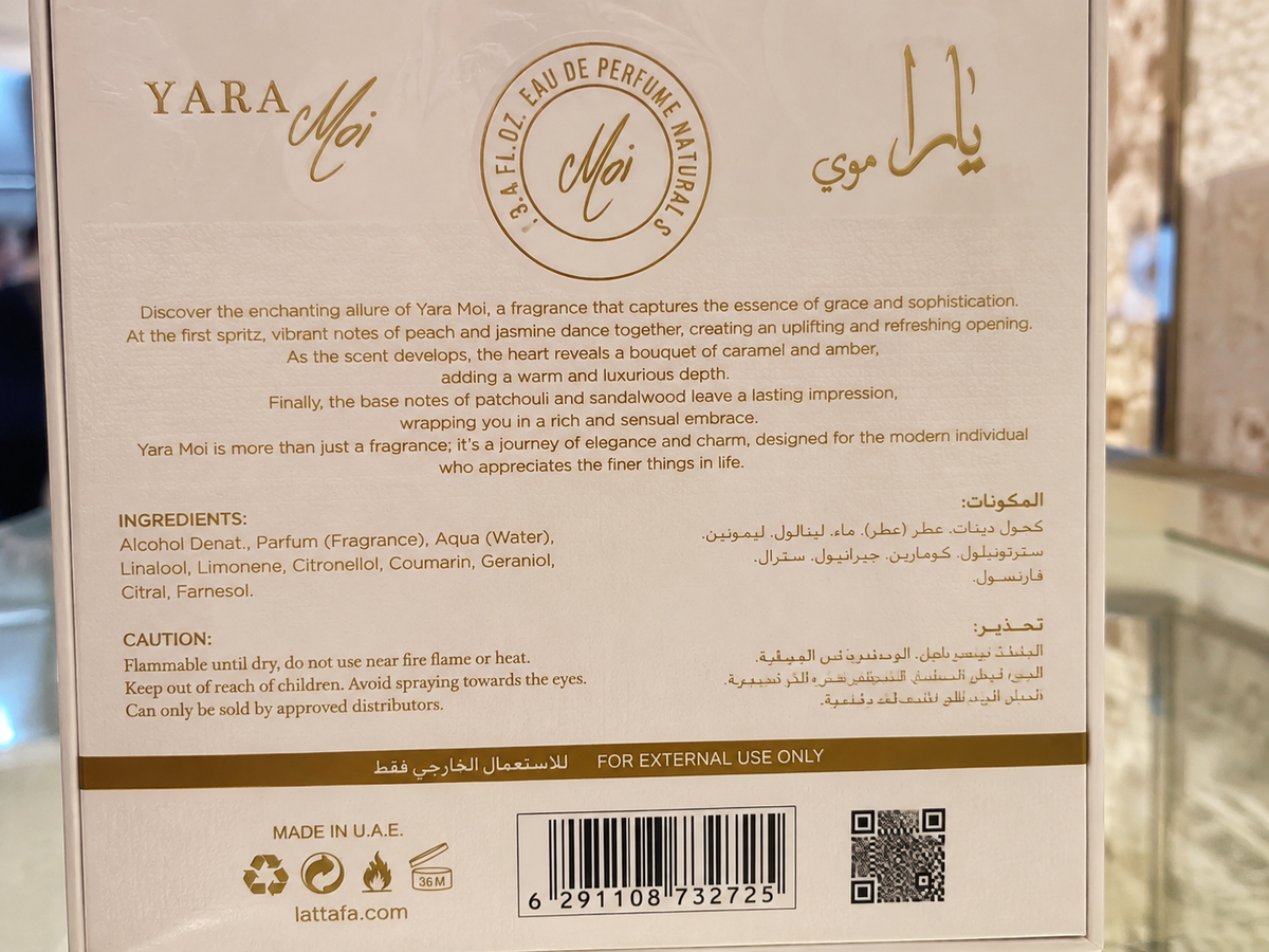 Lattafa Yara Moi Eau de Parfum packaging details