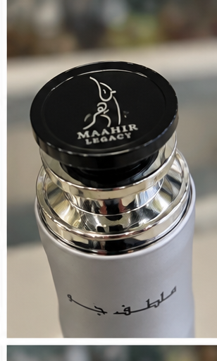 Maahir Legacy Air Freshener 300ml close-up detail