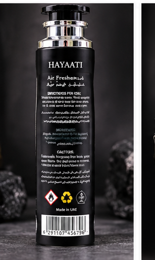 Hayaati Air Freshener 300ml back view