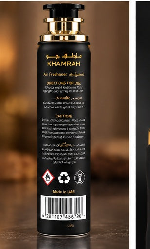 Khamrah Air Freshener 300ml back view