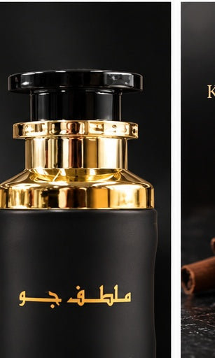 Khamrah Air Freshener 300ml close-up