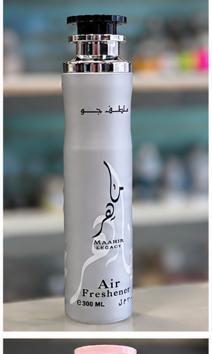 Maahir Legacy Air Freshener 300ml angled view