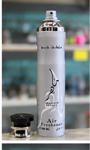 Maahir Legacy Air Freshener 300ml uncapped detail