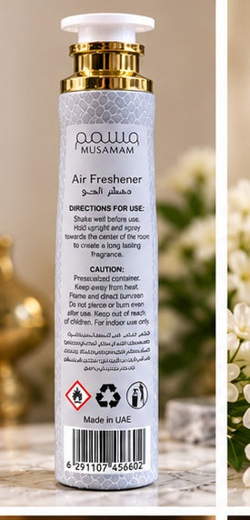 Musamam White Intense Air Freshener 300ml angled view
