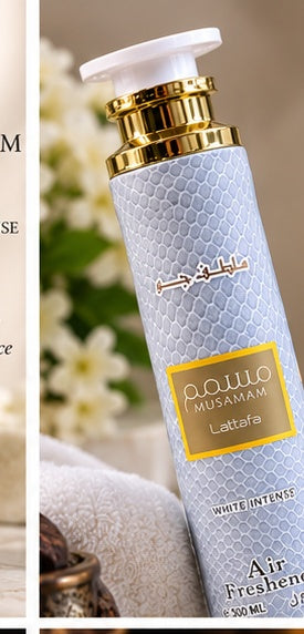 Musamam White Intense Air Freshener 300ml close-up
